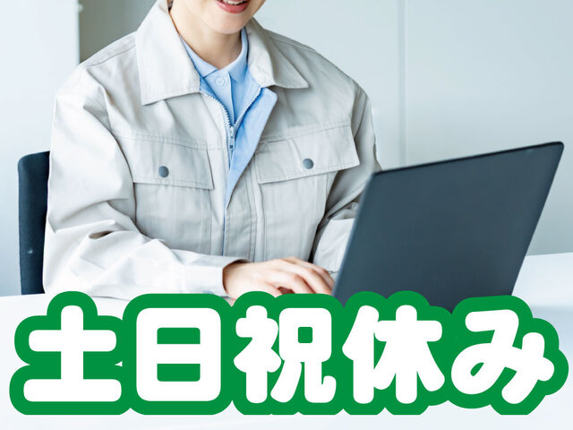 写真1