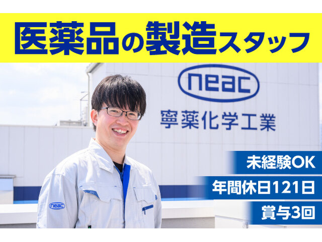 写真1