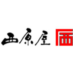 株式会社西原屋