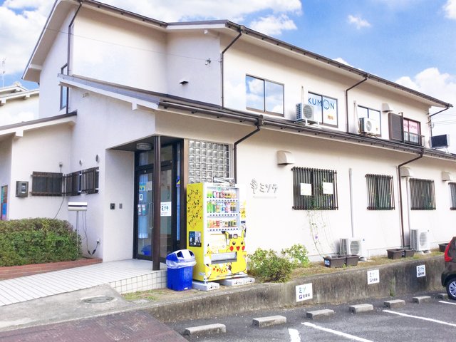 写真1