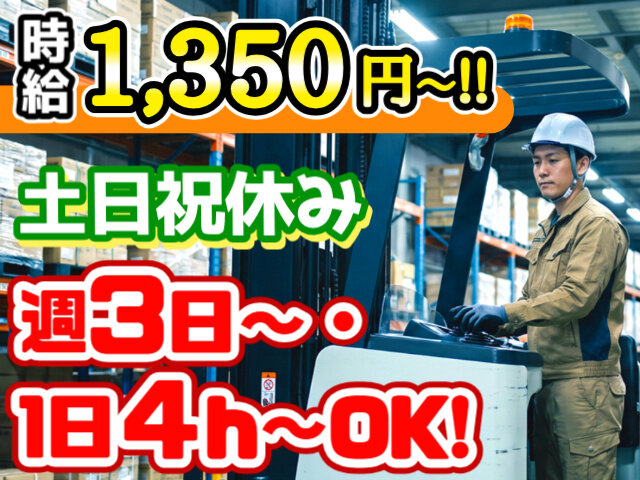 写真1