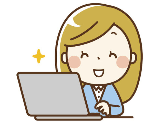 株式会社オフィス椎名の求人情報を見る