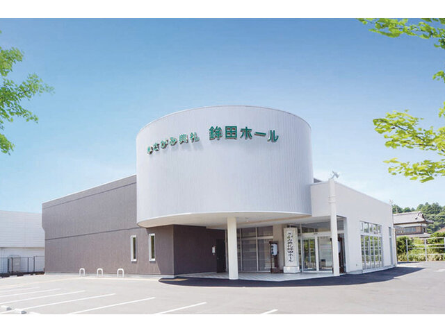 写真2
