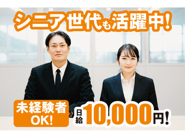 写真1