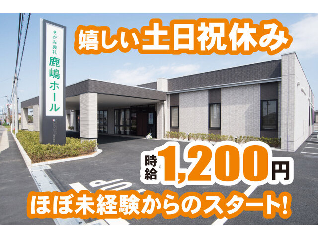 写真1