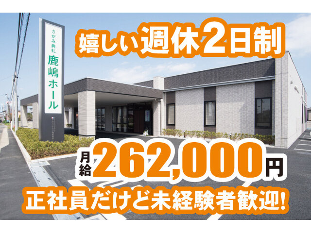 写真1