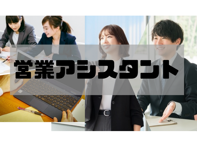 写真1