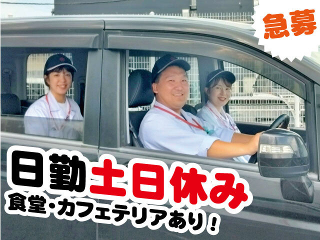 写真1