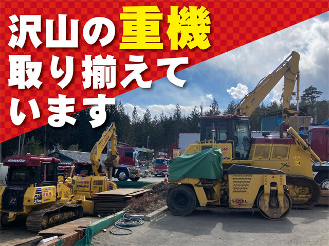写真1