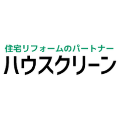 有限会社ハウスクリーン