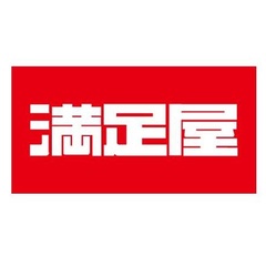 株式会社 満足屋
