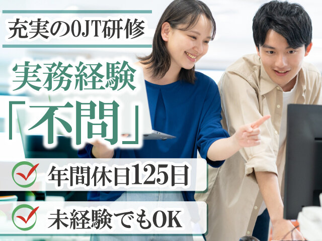 写真1
