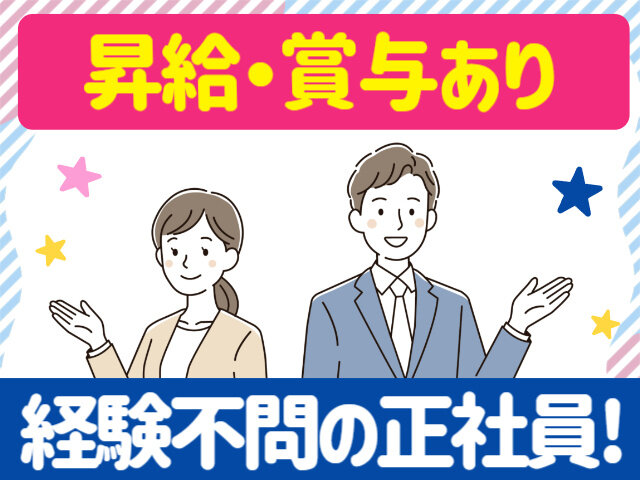 写真1