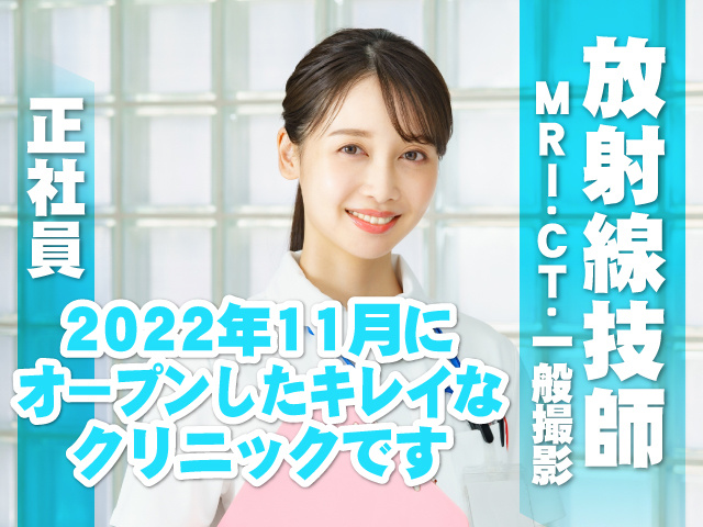 中身クリニックした綺麗です imigrantepneus.com.br