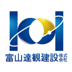 富山達観建設株式会社
