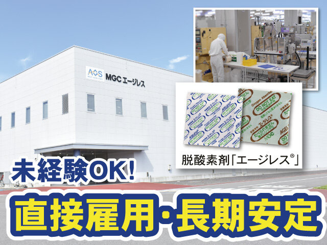 写真1