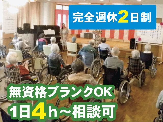 写真1
