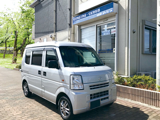 三博アドバンス有限会社の求人情報を見る