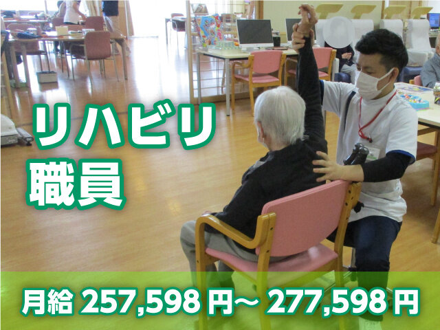 写真1