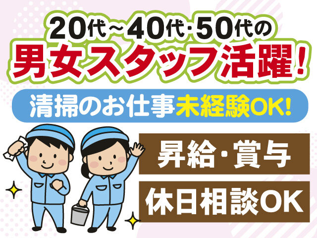 写真1