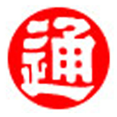 石岡地区通運株式会社