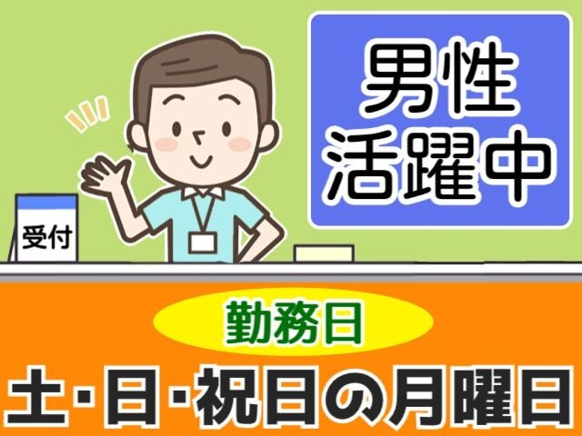 写真1