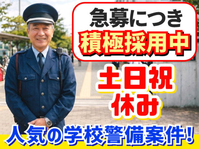 写真1