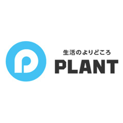 株式会社PLANT SUPER CENTER PLANT3 滑川店
