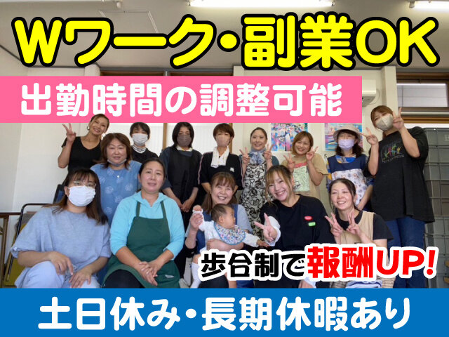 写真1