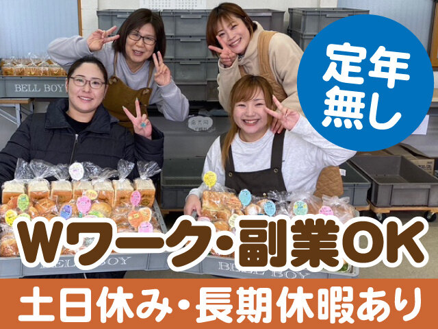 写真1