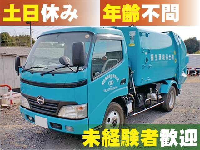 写真1