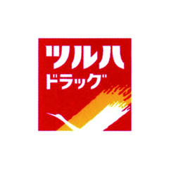 ツルハドラッグ東根店