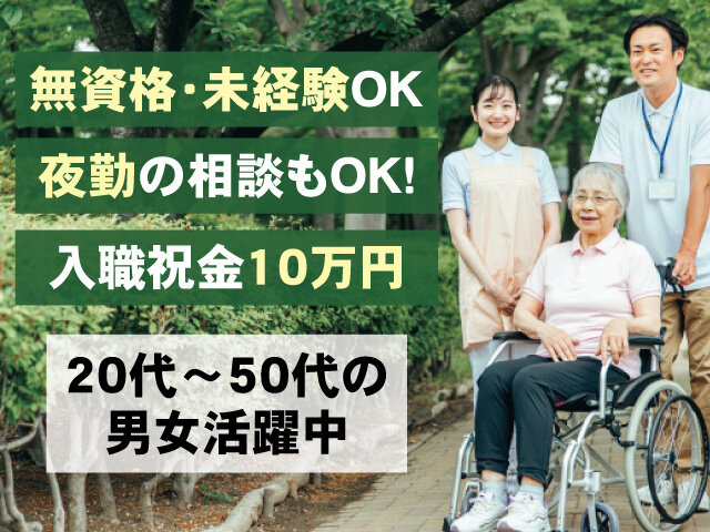 写真1