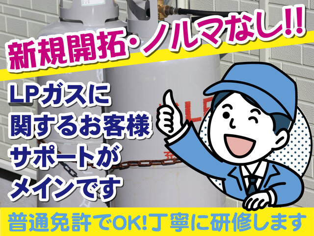 写真1