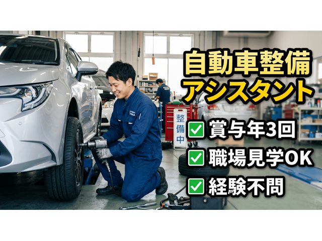 写真1