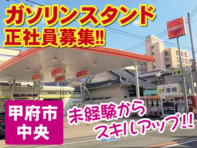 写真1