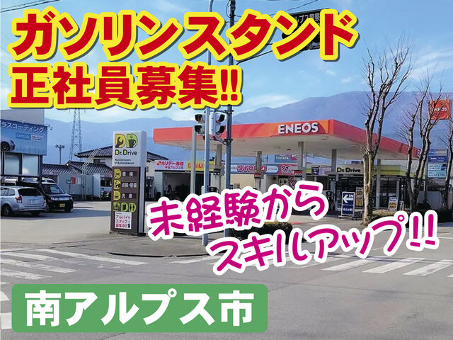 写真1