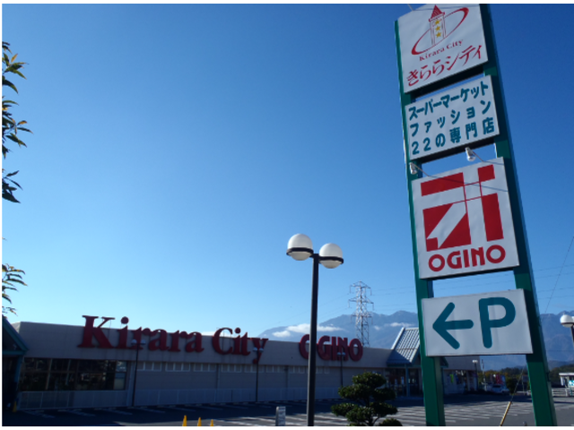写真1