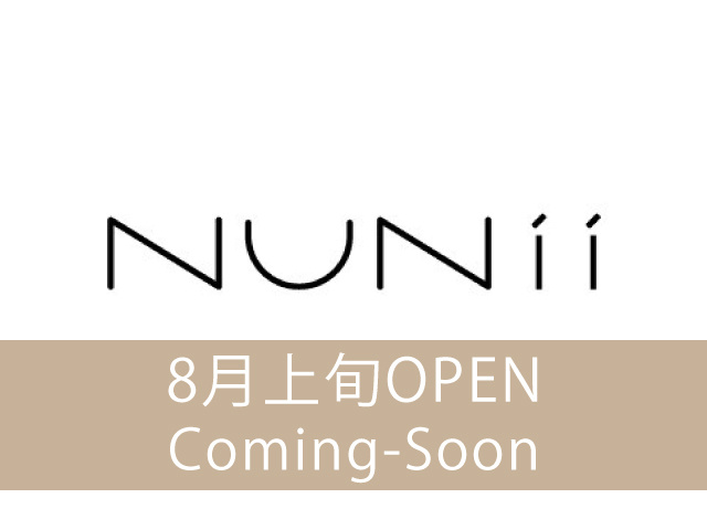 NUNii ロゴ　8月上旬OPEN　Coming-Soon