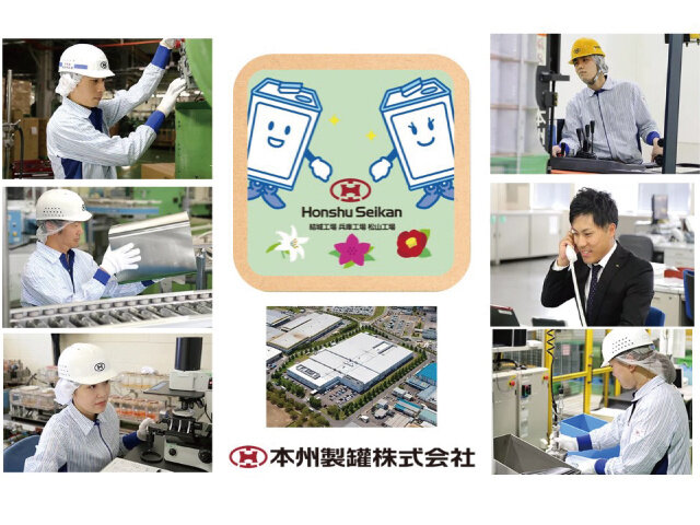 写真1