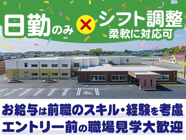 つるの川