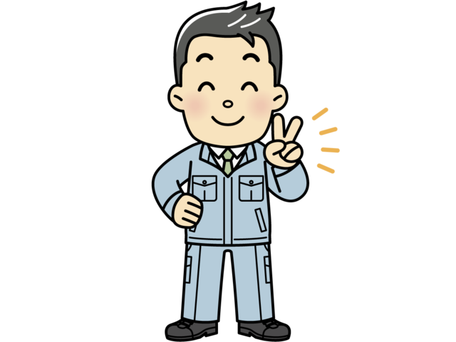 佐久間産業株式会社の求人情報を見る