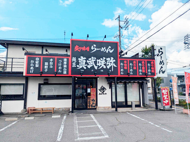 写真3