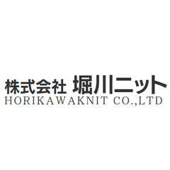 株式会社　堀川ニット