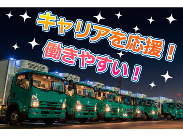 写真3