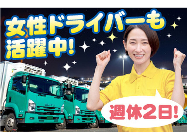写真2