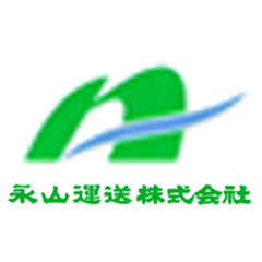 永山運送株式会社立川営業所