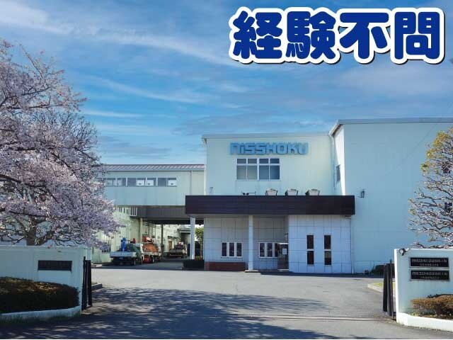 写真1