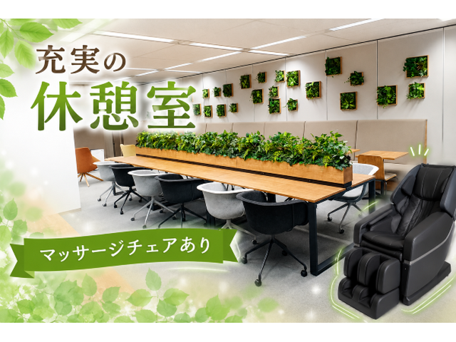 写真2