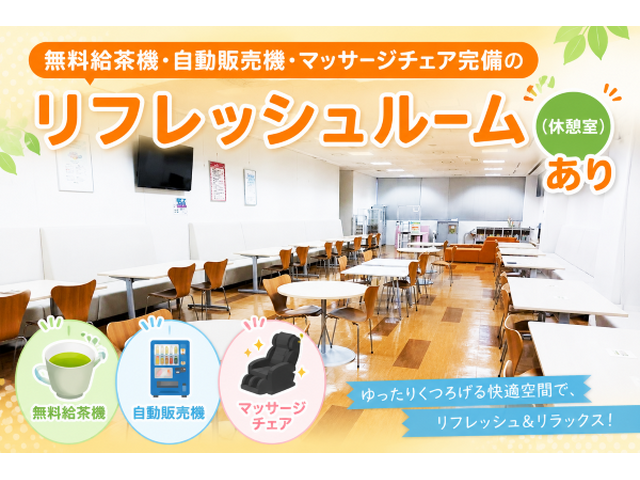 写真2